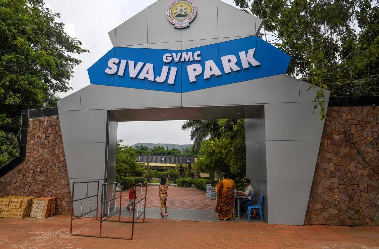 Sivaji Park